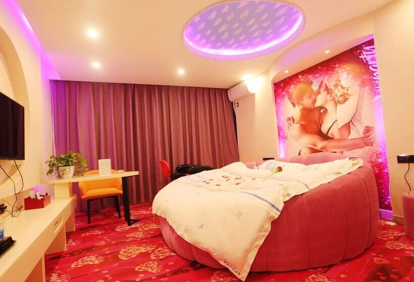 فندق Mengda Holiday