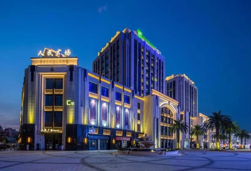 Hotelli Holiday Inn Express Haining City Center, An Ihg