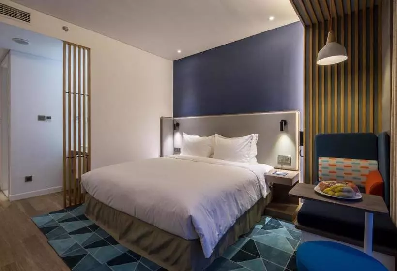 Hotelli Holiday Inn Express Haining City Center, An Ihg