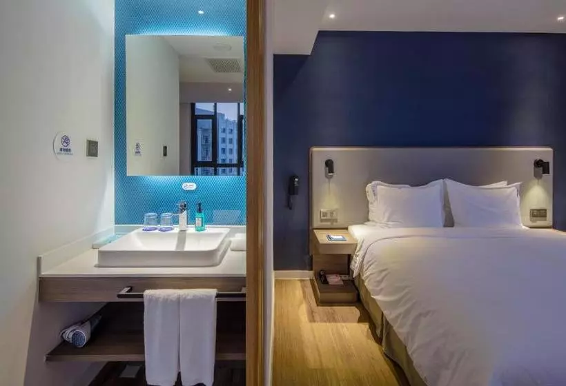 Hotelli Holiday Inn Express Haining City Center, An Ihg