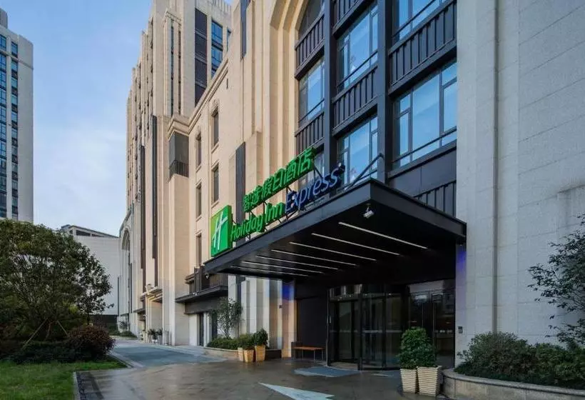 Hotelli Holiday Inn Express Haining City Center, An Ihg