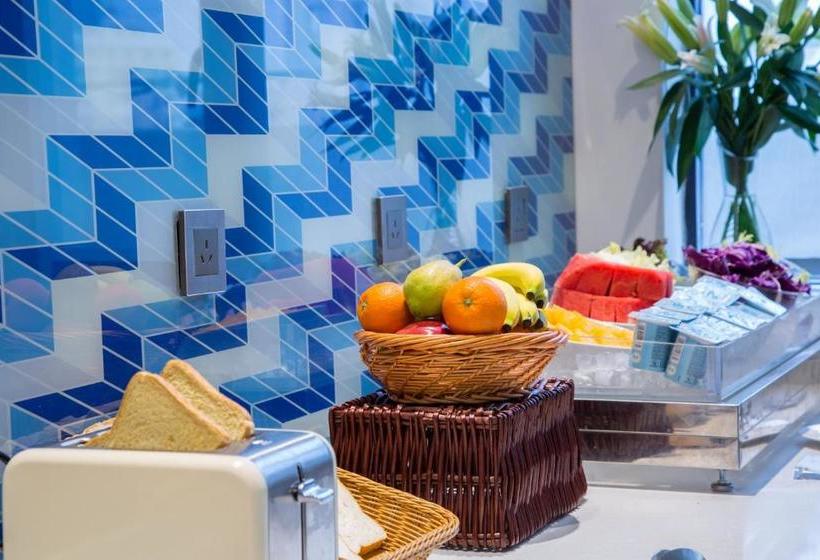 Otel Holiday Inn Express Haining City Center, An Ihg