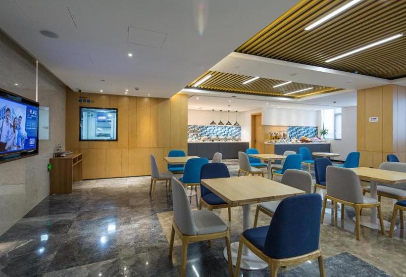 Otel Holiday Inn Express Haining City Center, An Ihg