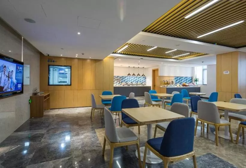 Hotelli Holiday Inn Express Haining City Center, An Ihg