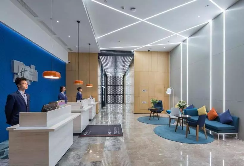 Hotelli Holiday Inn Express Haining City Center, An Ihg