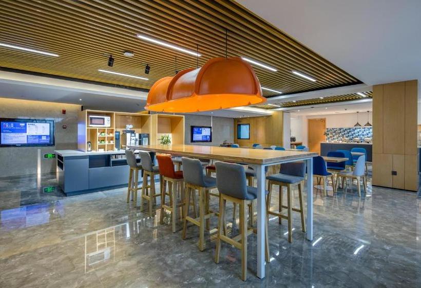 Otel Holiday Inn Express Haining City Center, An Ihg