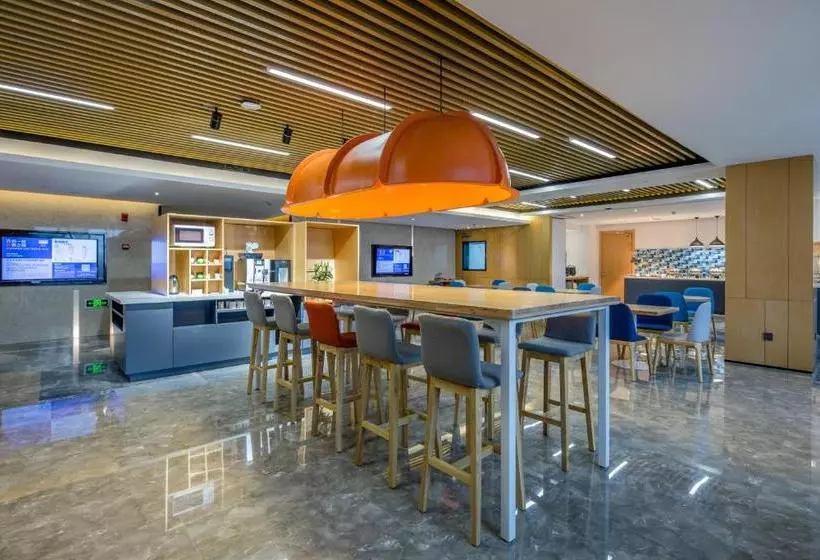 Hotelli Holiday Inn Express Haining City Center, An Ihg