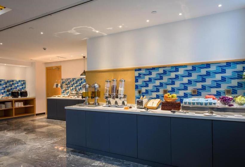 Otel Holiday Inn Express Haining City Center, An Ihg