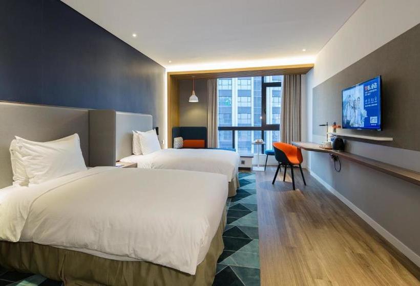 Otel Holiday Inn Express Haining City Center, An Ihg