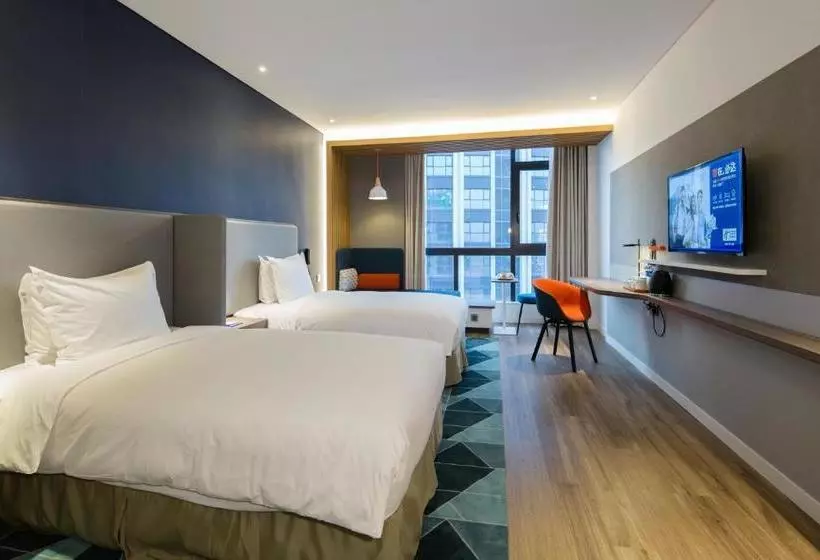 Hotelli Holiday Inn Express Haining City Center, An Ihg