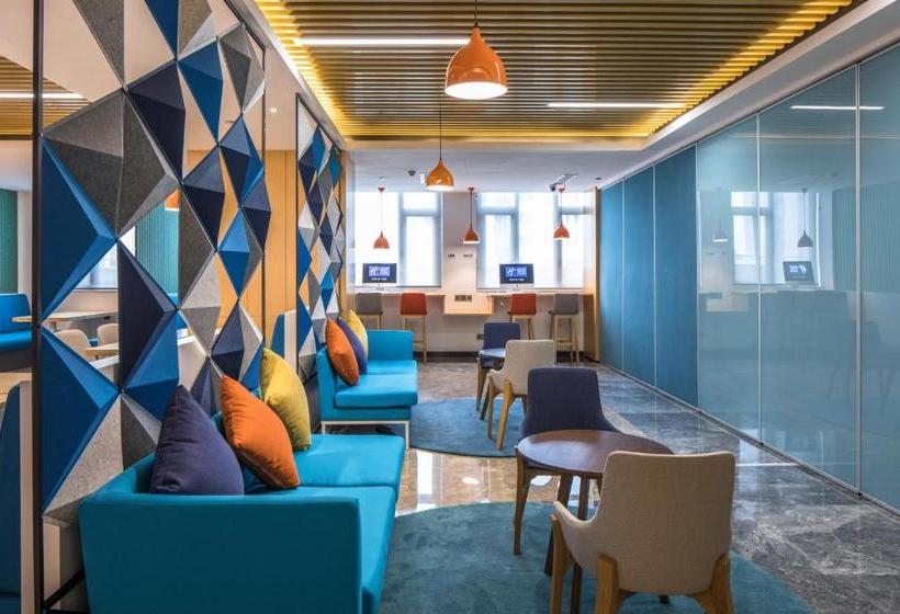 Otel Holiday Inn Express Haining City Center, An Ihg