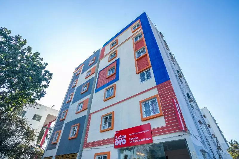 ホテル Collection O 18971 Rv Vidyaniketan