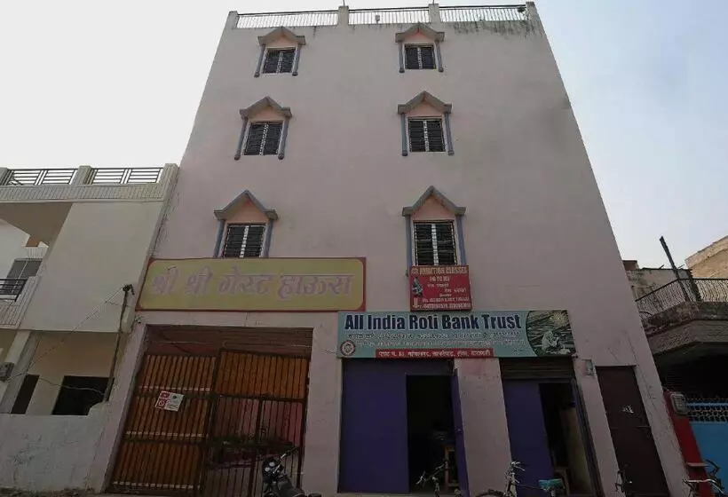 ホテル Flagship Shree Shree Guest House