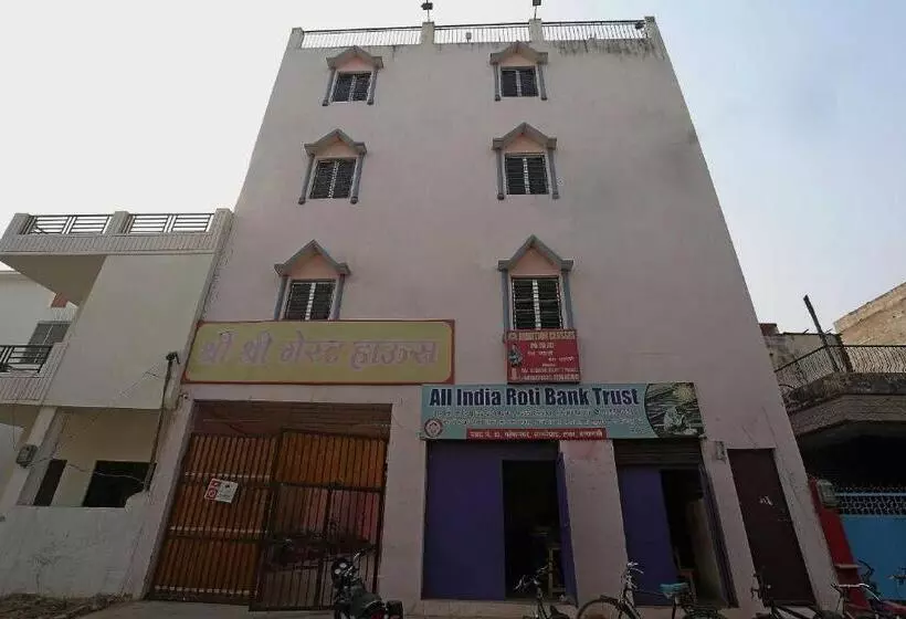 ホテル Flagship Shree Shree Guest House