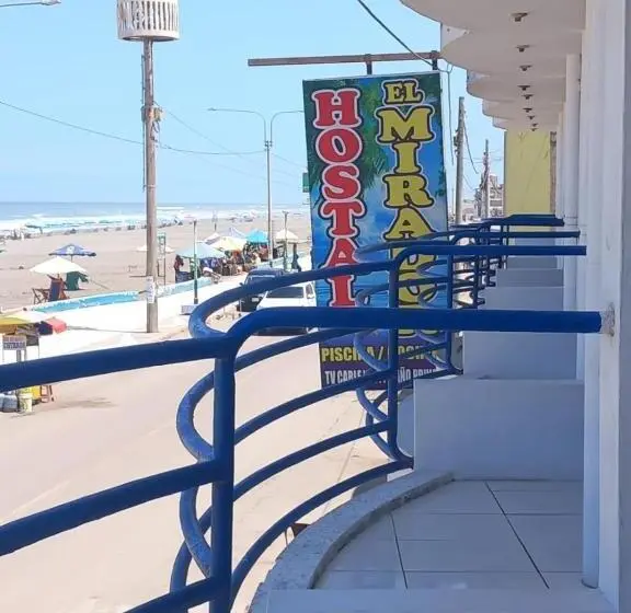 ペンション El Mirador