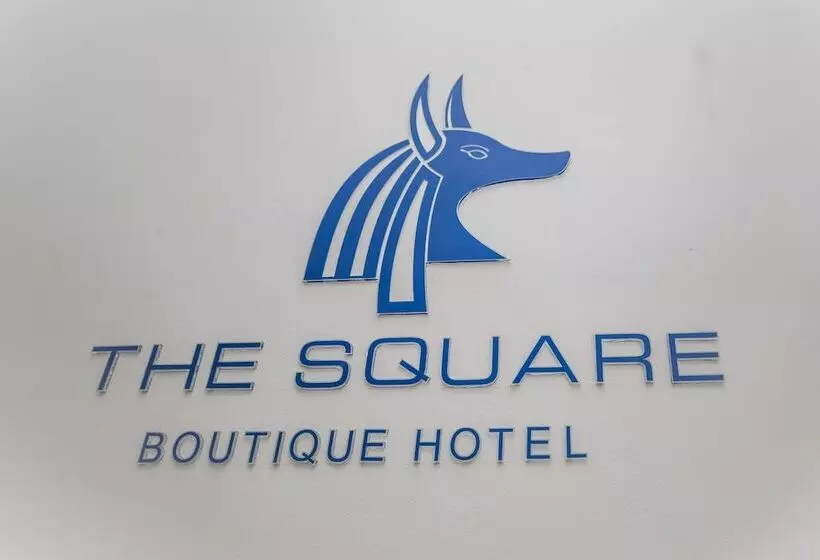 تختخواب و صبحانه The Square Boutique