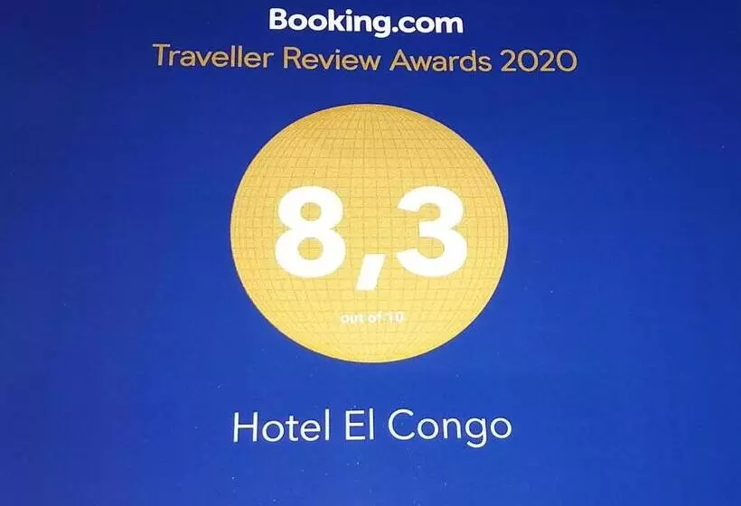 ホテル El Congo
