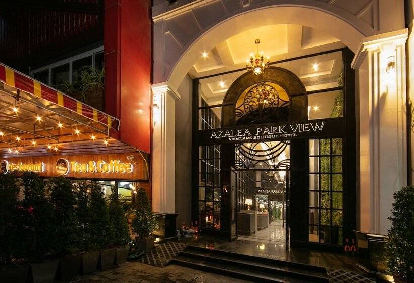 فندق Azalea Parkview