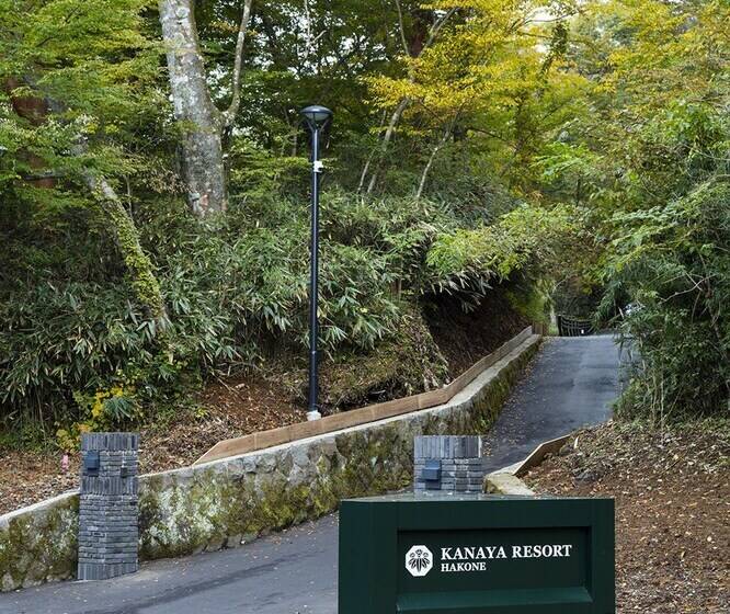 Kanaya Resort Hakone