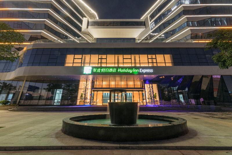 בית מלון כפרי Holiday Inn Express Xiamen Airport Zone, An Ihg