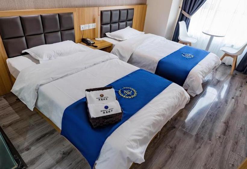 Hotel Qingdao Tangman