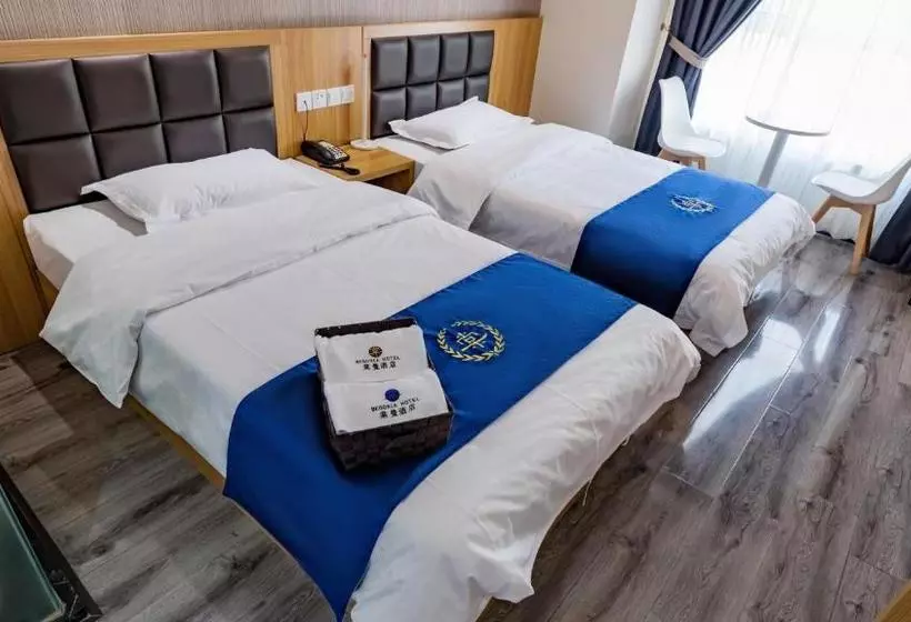 ホテル Qingdao Tangman