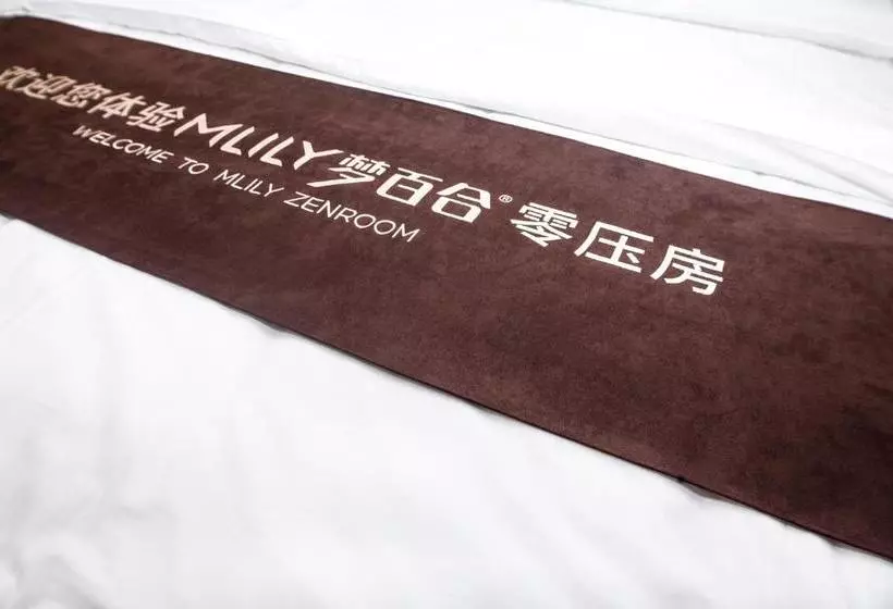 ホテル Qingdao Tangman