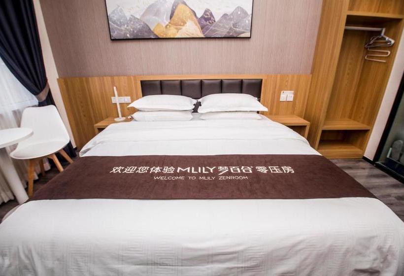 Hotel Qingdao Tangman