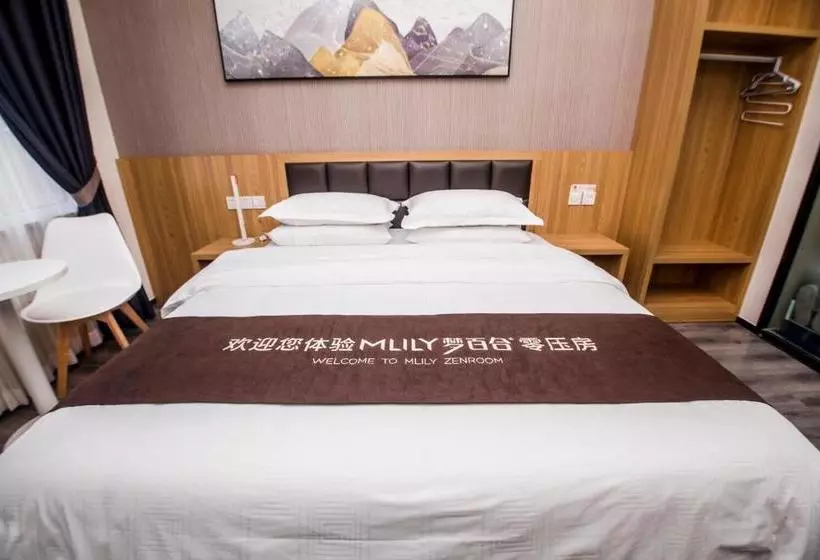 ホテル Qingdao Tangman