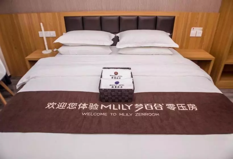 ホテル Qingdao Tangman