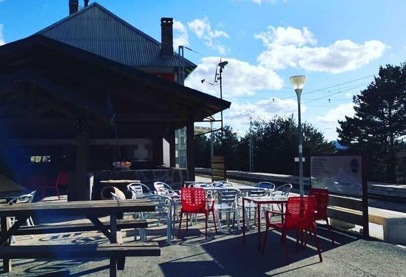 El Refugio De Cotos   Hostel