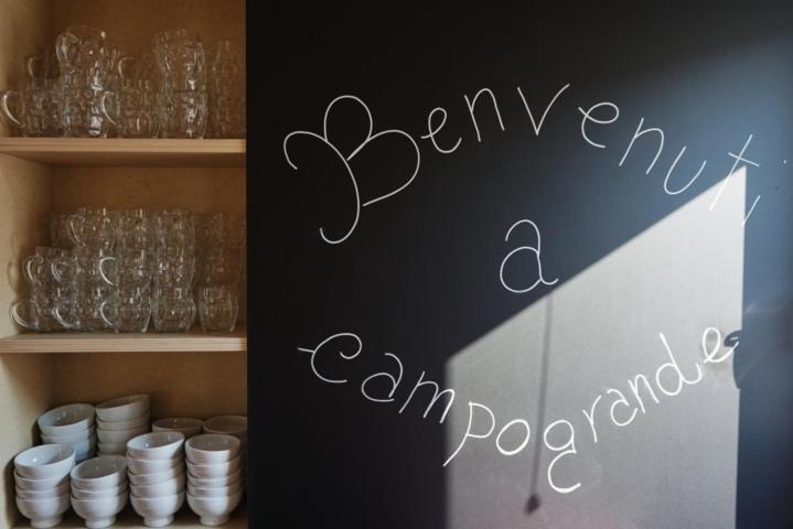 فندق Agriturismo Campogrande