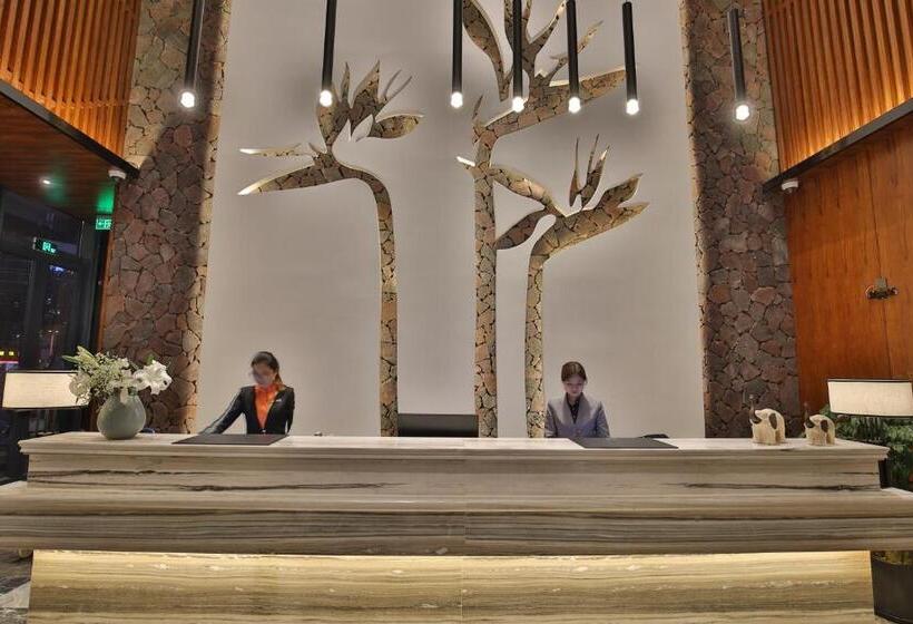 Ssaw Boutique Hotel Wenzhou Jiushan Lake