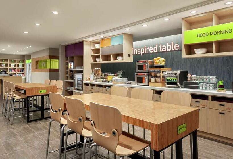 Hotel Home2 Suites By Hilton Silver Spring