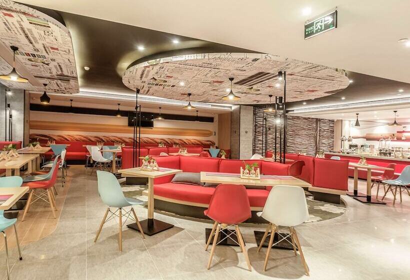 Otel Ibis Zhengzhou Longhai Road