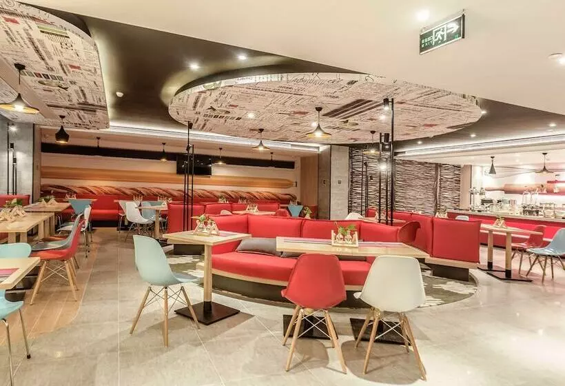 ホテル Ibis Zhengzhou Longhai Road