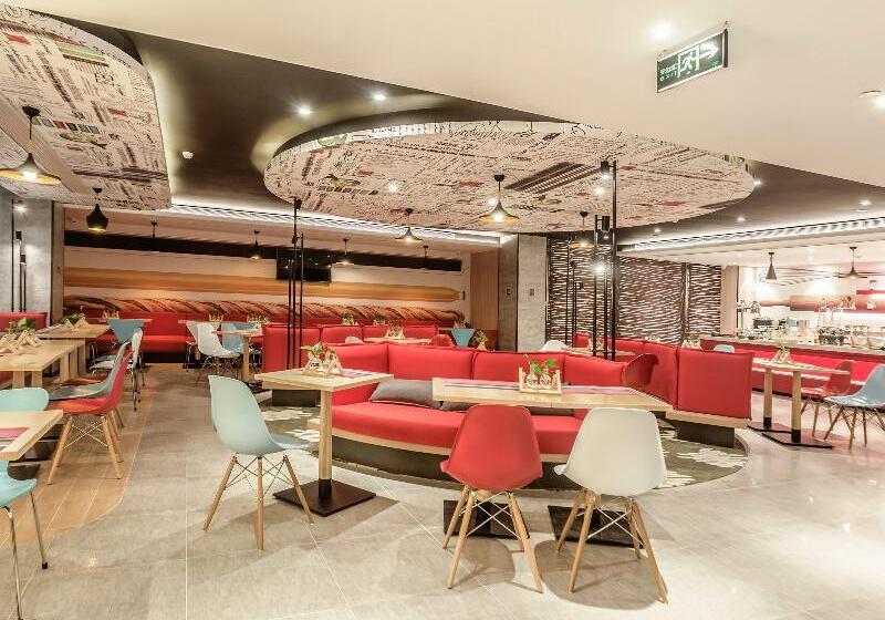 Otel Ibis Zhengzhou Longhai Road