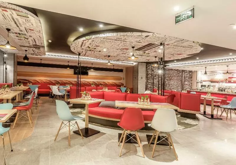 ホテル Ibis Zhengzhou Longhai Road
