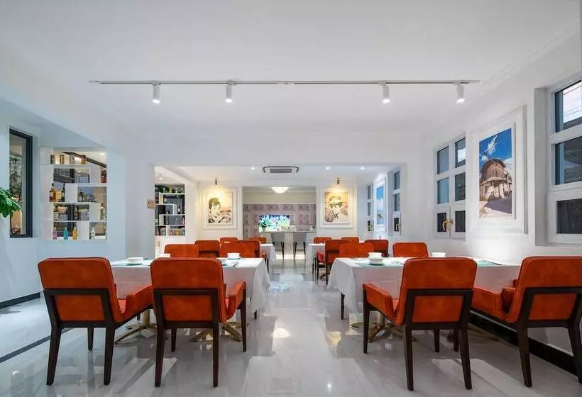 Hôtel Dali T
