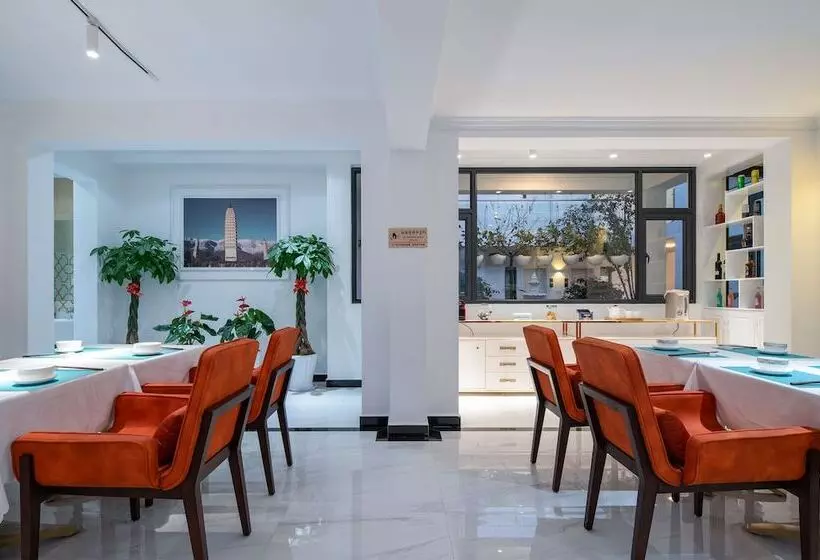 Hôtel Dali T