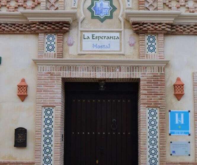 بنسيون La Esperanza