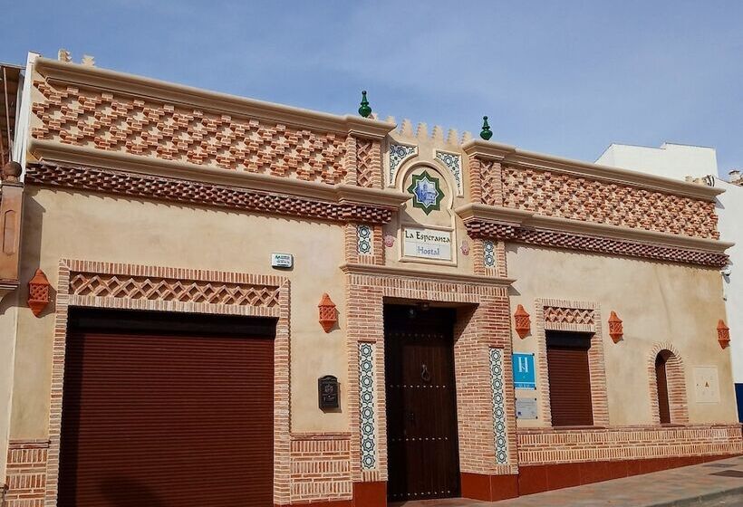 بنسيون La Esperanza