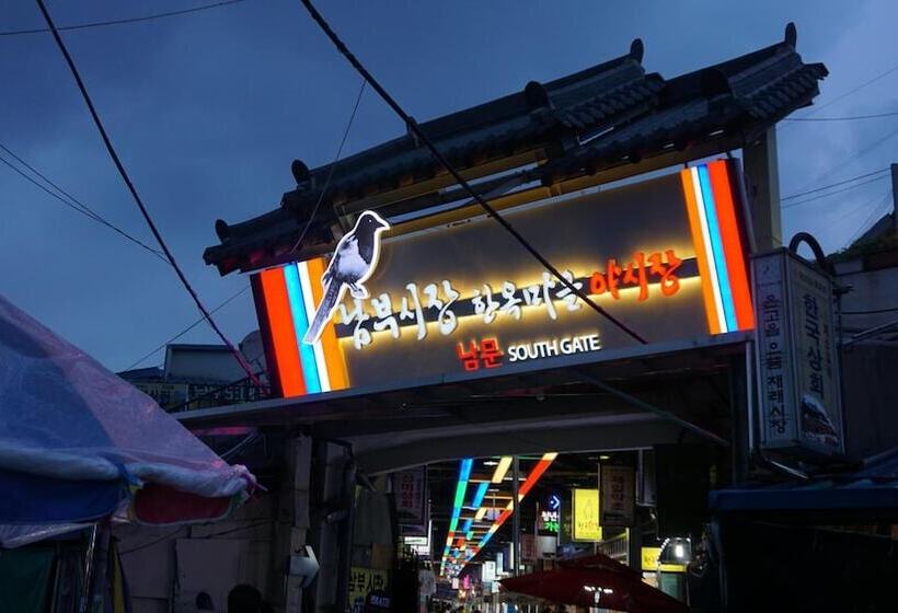 Pensió Wansangolgh Guest House