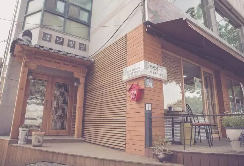 پانسیون Wansangolgh Guest House