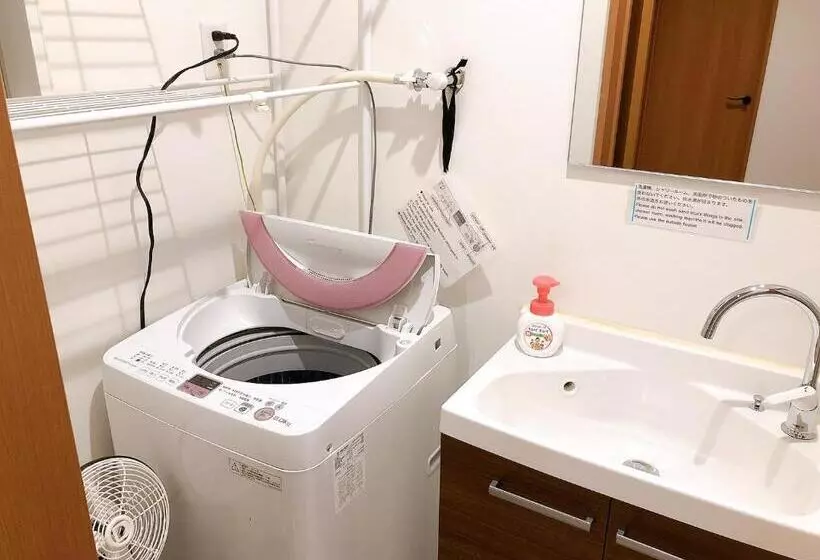 ペンション Ano House 女性専用women S Guesthouse
