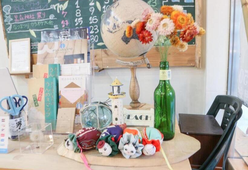 旅馆 Guest House Minato