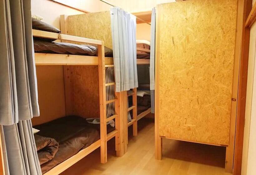 旅馆 Guest House Minato