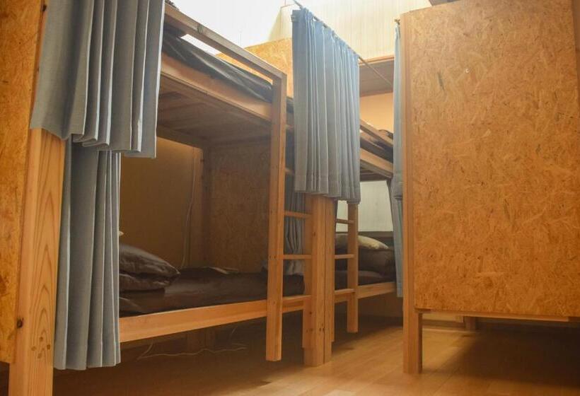 旅馆 Guest House Minato