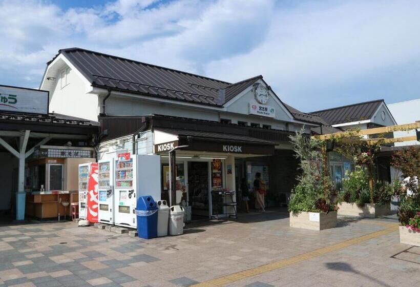 旅馆 Guest House Minato