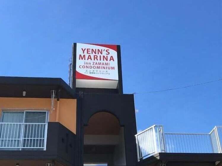Yenn's Marina Inn Zamami Condominium
